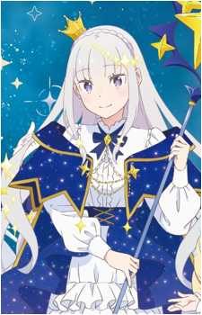 Emilia