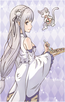 Emilia