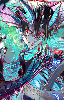 Grudge {CF}'s image
