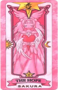 Image source: <a href="https://ccsakura.fandom.com/wiki/The_Hope" title="External link" target="_blank">https://ccsakura.fandom.com/wiki/The_Hope</a> The Hope