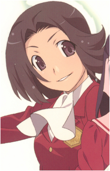Image 2 of Yui Goidou