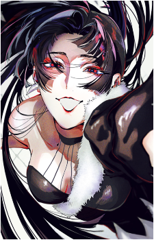 Tonako Dogo