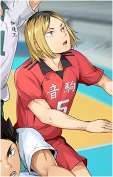 Kenma Kozume