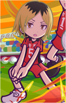 Kenma Kozume