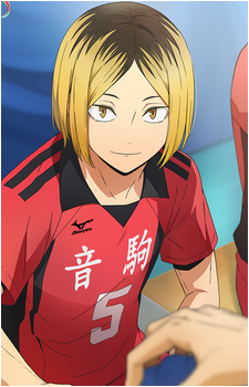 Kenma Kozume