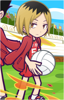 Kenma Kozume