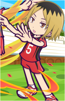 Kenma Kozume