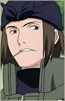 Genma Shiranui