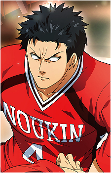 Shinji Date's image