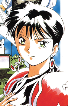 Airi Komiyama