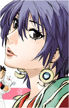 Airi Komiyama
