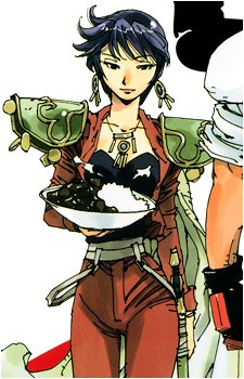 Airi Komiyama
