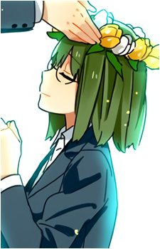Sakura Kouno