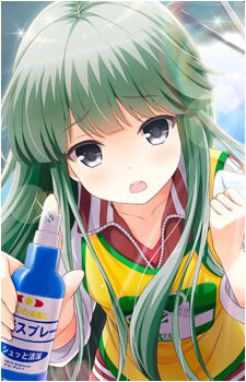 Mai Masaoka