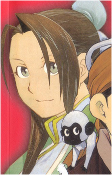 Kouei Kuju