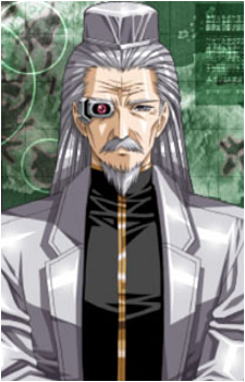 Professor Steinman's image