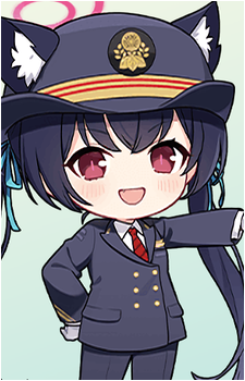 Serika