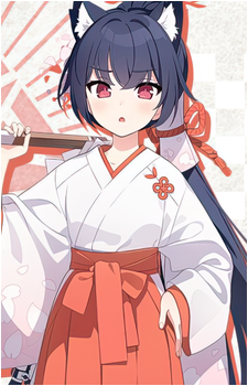 Serika