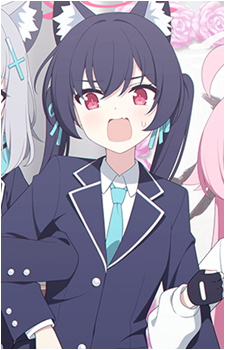 Serika