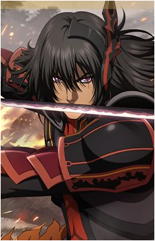 Gaius's image