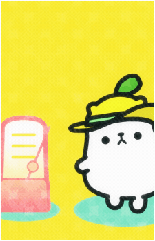 Lemon Kuma