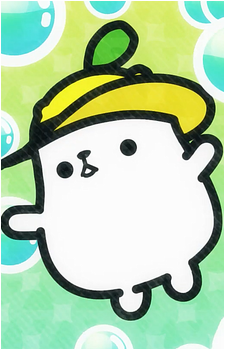 Lemon Kuma