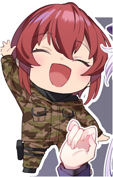 Kurena Kukumila