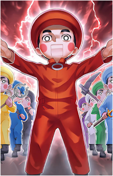 Gimmick Puppet Little Soldiers's image