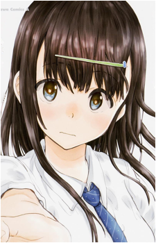 Meguru Tsukahara's image