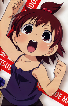Futaba Marui's image