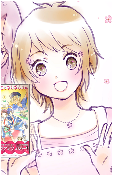 Mrs. Yasaka