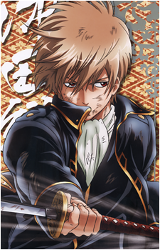 Sougo Okita
