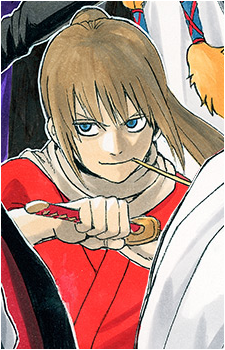 Sougo Okita