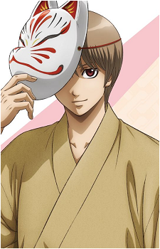 Sougo Okita