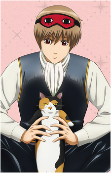 Sougo Okita
