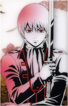 Sougo Okita