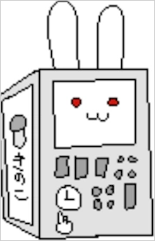 4545's image