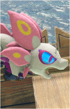 Mizutsune