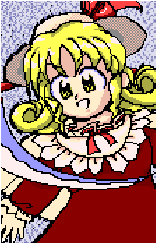 Elly {TH}
