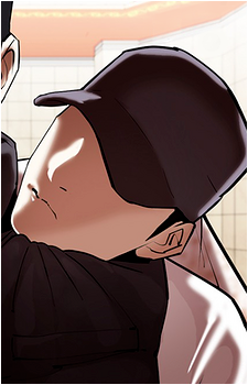 Yuseong's image