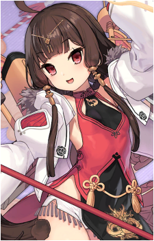 Hai Chi's image