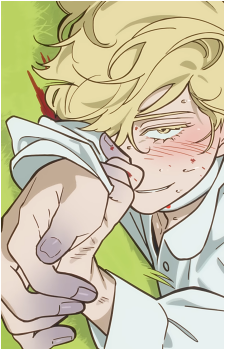 Image 12 of Luka