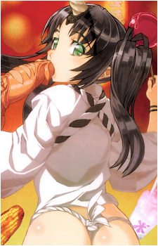 Image 8 of Beelzebub
