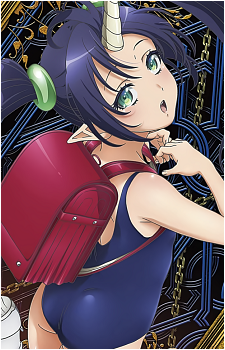 Image 5 of Beelzebub