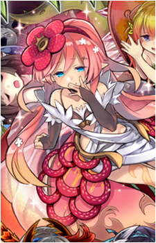 Traptrix Rafflesia's image
