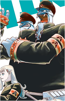 Waniguchi's image