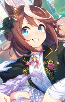 Tokai Teio