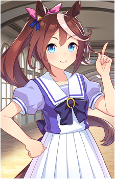 Tokai Teio