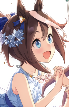 Tokai Teio