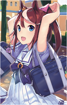 Tokai Teio